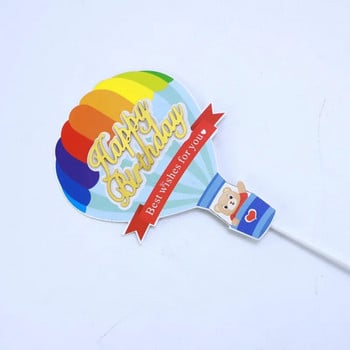 Цветен замък Балон с горещ въздух Cake Topper Bow Happy Birthday Cake Flags Детско парти за рожден ден Cake Topper Семейни консумативи за печене