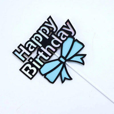 Spalvingi pilies oro balionai, pyragaičių kepuraitės lankelis su gimtadieniu Tortas Vėliavos Vaikų gimtadienio vakarėlis Tortų keptuvė šeimai kepimo reikmenys