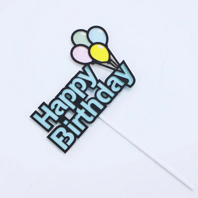 Spalvingi pilies oro balionai, pyragaičių kepuraitės lankelis su gimtadieniu Tortas Vėliavos Vaikų gimtadienio vakarėlis Tortų keptuvė šeimai kepimo reikmenys