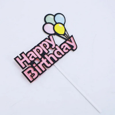 Spalvingi pilies oro balionai, pyragaičių kepuraitės lankelis su gimtadieniu Tortas Vėliavos Vaikų gimtadienio vakarėlis Tortų keptuvė šeimai kepimo reikmenys