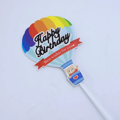 Spalvingi pilies oro balionai, pyragaičių kepuraitės lankelis su gimtadieniu Tortas Vėliavos Vaikų gimtadienio vakarėlis Tortų keptuvė šeimai kepimo reikmenys