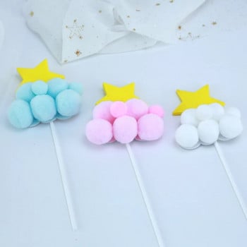 1PC Stars moon Soft Pompom Cloud Cake Topper Happy Birthday Party DIY Cake Top Flags Decoration For Cake Topper Festival Supplie