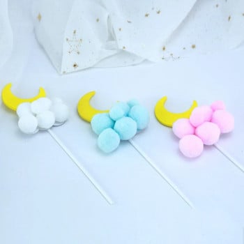 1PC Stars moon Soft Pompom Cloud Cake Topper Happy Birthday Party DIY Cake Top Flags Decoration For Cake Topper Festival Supplie