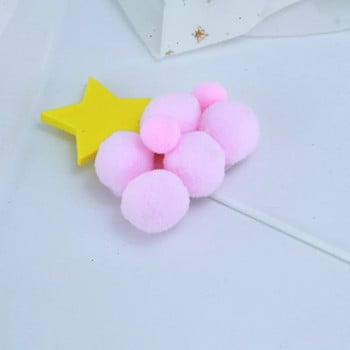 1PC Stars moon Soft Pompom Cloud Cake Topper Happy Birthday Party DIY Cake Top Flags Decoration For Cake Topper Festival Supplie