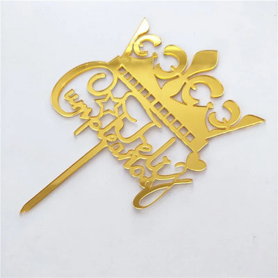 Ispaniškas Happy Birthday torto apmušalas akrilinis Auksinis juodas berniuko mergaičių gimtadienio torto apmušalas Kūdikių vakarėlio desertų dekoravimui