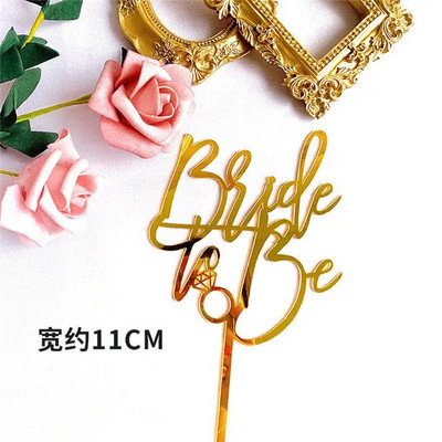 2023 m. „Gold Bride To Be“ vakarėlis torto viršus Auksinis akrilinis vištienos vakarėlio pyrago viršus desertinis dovana vestuvinių pyragų kepimui