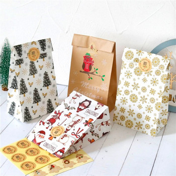 12 комплекта коледна подаръчна чанта Крафт хартиени торби Дядо Коледа Снежен човек Коледно парти Торбичка с бонбони Коледна чанта за бисквитки Опаковка на торбичка