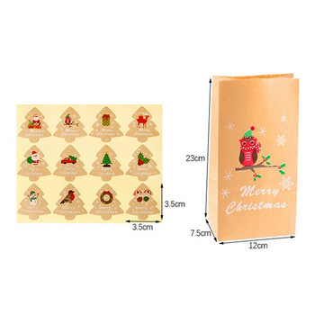 12 комплекта коледна подаръчна чанта Крафт хартиени торби Дядо Коледа Снежен човек Коледно парти Торбичка с бонбони Коледна чанта за бисквитки Опаковка на торбичка