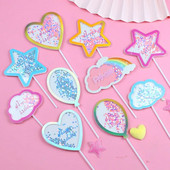 Ins Quicksand Happy Birthday Cake Topper Balloon Debesis „Pasidaryk pats“ Vaikų gimtadienio vakarėlis „Baby Shower Deserto“ dekoravimui