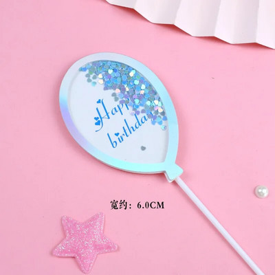 Ins Quicksand Happy Birthday Cake Topper Balloon Debesis „Pasidaryk pats“ Vaikų gimtadienio vakarėlis „Baby Shower Deserto“ dekoravimui