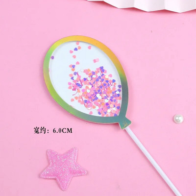 Ins Quicksand Happy Birthday Cake Topper Balloon Debesis „Pasidaryk pats“ Vaikų gimtadienio vakarėlis „Baby Shower Deserto“ dekoravimui