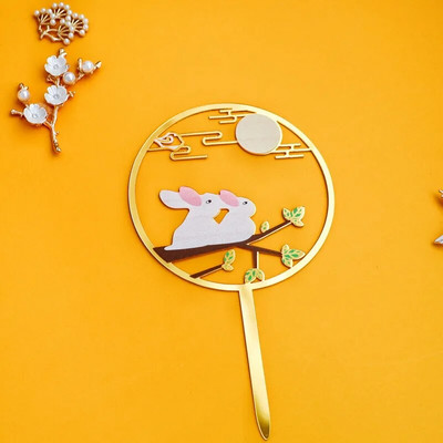 Naujas kūrybingas su gimtadieniu torto užpilas, spalvotas gyvūninis akrilinis gimtadienio vakarėlis, papuošti berniuko mergaičių torto dovanų reikmenis