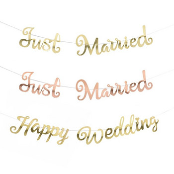 White Just Married Vintage Paper Garland Marry Me Letter Banner Wedding Photo Reps Bunting For Bridal Show Party Chair Decor