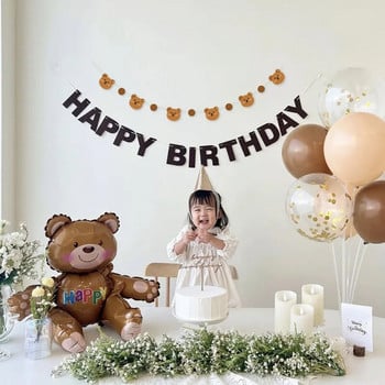 INS Kids First Year Party Кафяв Честит Рожден Ден Гарланд Кафе Букви Банер Baby Shower Bear Флаг Фонове Декорация