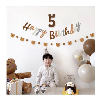 INS Kids First Year Party Кафяв Честит Рожден Ден Гарланд Кафе Букви Банер Baby Shower Bear Флаг Фонове Декорация