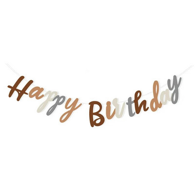 INS Vaikų pirmųjų metų vakarėlis Rudas su gimtadieniu Girliandos Kavos raidės Reklaminė juostelė Meškiukas Vėliava Fono dekoravimas