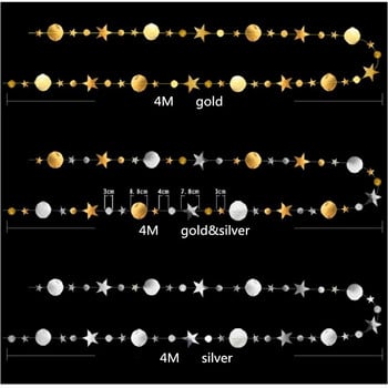 4M блестяща хартия Черно злато Блестяща малка звезда кръг Парти гирлянда Streamer Банер Сватба Рожден ден Baby Shower EID декорация