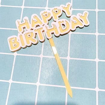Нова двойна сметанова дума честит рожден ден торта топер детско парти за рожден ден печене торта горна част флаг празненство декорация на торта за рожден ден