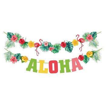 Hawaii Честит рожден ден Банер Palm Leaf Holiday Summer Party Luau Aloha Party Supplies Хавайска тропическа парти декорация