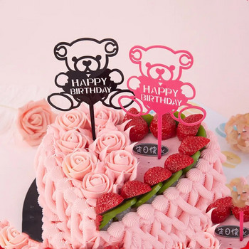 Baby 100th Birthday Party Cake Topper Little bear Cupcake Toppers Baby Shower Cake Flags Акрилно парти Happy baking Decoration