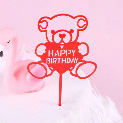 Kūdikio 100-ojo gimtadienio vakarėlio pyragas Mažasis meškiukas Kekselių keptuvės Kūdikių vakarėlis Tortas Vėliavos Akrilo vakarėlis Linksmas kepinių papuošimas