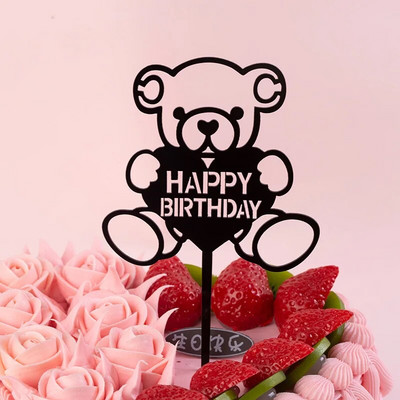 Kūdikio 100-ojo gimtadienio vakarėlio pyragas Mažasis meškiukas Kekselių keptuvės Kūdikių vakarėlis Tortas Vėliavos Akrilo vakarėlis Linksmas kepinių papuošimas