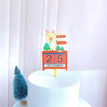 2023 Акрилна горна част за торта за коледно парти Golden Merry Xmas Kids Birthday Cupcake Topper за семейни коледни подаръци Десертна декорация