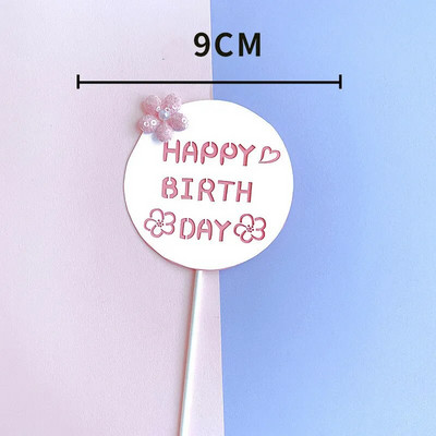 Rožinė mėlyna "Pearl Butterfly" Gimtadienio torto puošmena vestuvių nuotakos deserto dekoracija gimtadienio vakarėliui.