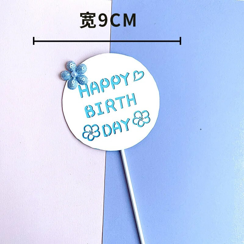 Rožinė mėlyna "Pearl Butterfly" Gimtadienio torto puošmena vestuvių nuotakos deserto dekoracija gimtadienio vakarėliui.