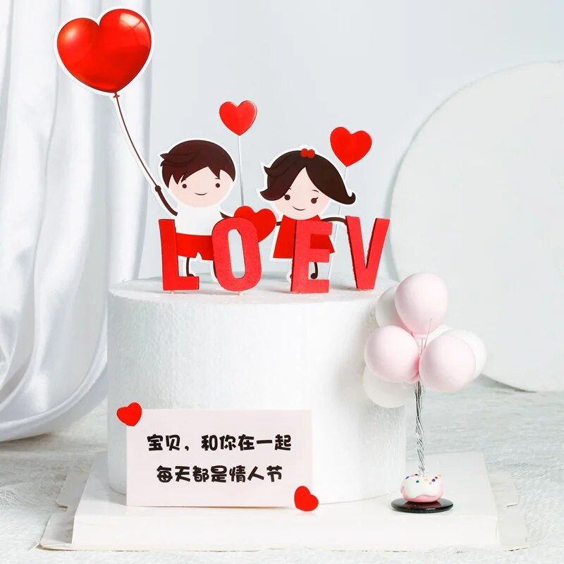 NAUJAS Vestuvių torto puošmenos meškiukas Sweet Lovers Jubiliejinis Cupcake Topper Kūdikių vakarėlio gimtadieniui Vestuvių vakarėlio torto dekoravimo vėliava