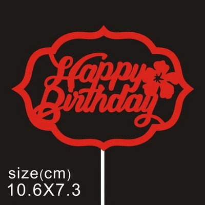 1 vnt. Nuotakos ir jaunikio vestuvių tortas su gimtadieniu Tortas Viršutinės vėliavėlės meilei Šeimos gimtadienio vakarėlio kepimo dekoravimo reikmenys