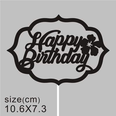 1 vnt. Nuotakos ir jaunikio vestuvių tortas su gimtadieniu Tortas Viršutinės vėliavėlės meilei Šeimos gimtadienio vakarėlio kepimo dekoravimo reikmenys