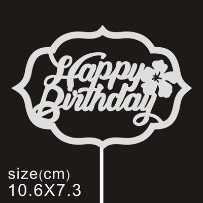 1 vnt. Nuotakos ir jaunikio vestuvių tortas su gimtadieniu Tortas Viršutinės vėliavėlės meilei Šeimos gimtadienio vakarėlio kepimo dekoravimo reikmenys