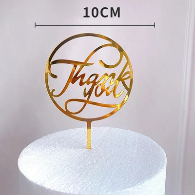 Nauji „linkėjimai“ gimtadienio torto dangtelis Auksinis akrilas, ačiū, gimtadienio proga, torto tvarsčių dekoravimas Gimtadienio vakarėlis Gražios dovanos