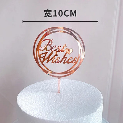 Nauji „linkėjimai“ gimtadienio torto dangtelis Auksinis akrilas, ačiū, gimtadienio proga, torto tvarsčių dekoravimas Gimtadienio vakarėlis Gražios dovanos