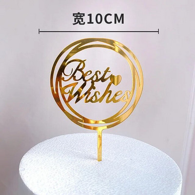 Nauji „linkėjimai“ gimtadienio torto dangtelis Auksinis akrilas, ačiū, gimtadienio proga, torto tvarsčių dekoravimas Gimtadienio vakarėlis Gražios dovanos