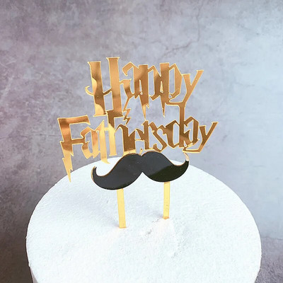 Barzdos tėčio gimtadienio torto viršelis Auksinis juodas akrilinis tėčio gimtadienio torto apmušalas Tėvo dienos torto viršui Dekoravimo dovanos