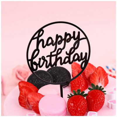 Su gimtadieniu Cake Topper Apvalus Auksinis sidabras Akrilas Gimtadienio vakarėlio deserto dekoravimas Kūdikių dušui