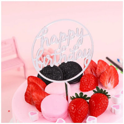 Su gimtadieniu Cake Topper Apvalus Auksinis sidabras Akrilas Gimtadienio vakarėlio deserto dekoravimas Kūdikių dušui