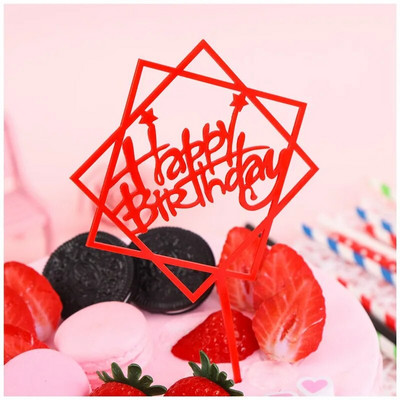 Su gimtadieniu Cake Topper Apvalus Auksinis sidabras Akrilas Gimtadienio vakarėlio deserto dekoravimas Kūdikių dušui