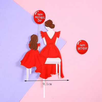 ins 1 комплект торта за торта за рожден ден на мама Happy mothers day Cupcake Topper за десертна торта Подарък за деня на майката Декорация за парти за рожден ден
