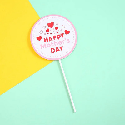 ins 1 комплект торта за торта за рожден ден на мама Happy mothers day Cupcake Topper за десертна торта Подарък за деня на майката Декорация за парти за рожден ден