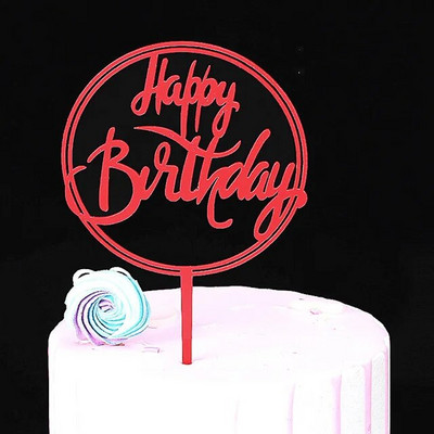 Naujos spalvingos spalvos Happy Birthday tortų tvarsčiai Meilės gimtadienio vakarėlis Akrilo Deserto puošmena Kūdikių gimtadienio tortų keptuvėms