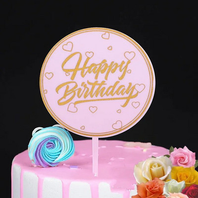 Naujos spalvingos spalvos Happy Birthday tortų tvarsčiai Meilės gimtadienio vakarėlis Akrilo Deserto puošmena Kūdikių gimtadienio tortų keptuvėms