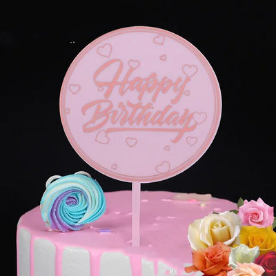 Naujos spalvingos spalvos Happy Birthday tortų tvarsčiai Meilės gimtadienio vakarėlis Akrilo Deserto puošmena Kūdikių gimtadienio tortų keptuvėms