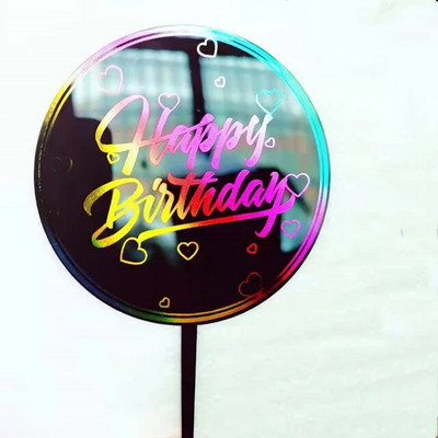 Naujos spalvingos spalvos Happy Birthday tortų tvarsčiai Meilės gimtadienio vakarėlis Akrilo Deserto puošmena Kūdikių gimtadienio tortų keptuvėms