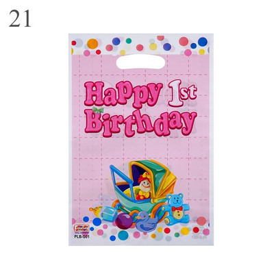 10 бр./Партида Детска пластмасова чанта за бонбони Чанти за парти плячка Печатни торбички за подаръци Сувенири за парти Консумативи Декор Опаковка за детски рожден ден Украса