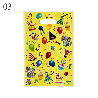 10 бр./Партида Детска пластмасова чанта за бонбони Чанти за парти плячка Печатни торбички за подаръци Сувенири за парти Консумативи Декор Опаковка за детски рожден ден Украса