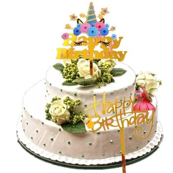Нов топер за торта Честит рожден ден Златен акрил Направи си сам Парти за рожден ден Десертни торти Декорация за Baby Shower Топери за торта Консумативи