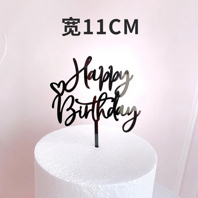 Нов топер за торта Честит рожден ден Златен акрил Направи си сам Парти за рожден ден Десертни торти Декорация за Baby Shower Топери за торта Консумативи